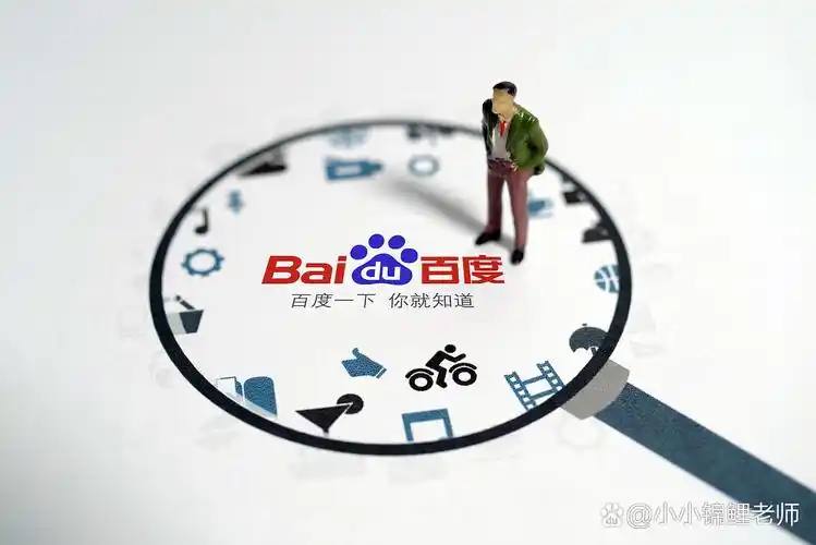 2025雷火电竞appv35.6.56.15.3 安卓版 3 2025雷火电竞appv29.1.39.39.2 安卓版 3